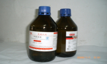 多年化工原料生產(chǎn)企業(yè)，值得信賴(lài)！